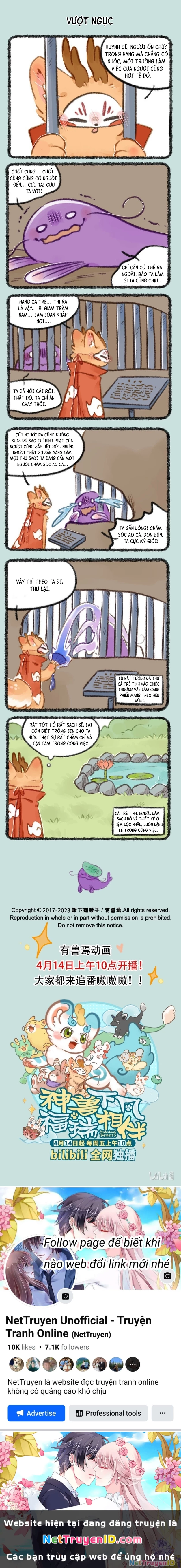 Có Linh Thú Chapter 740 - Trang 2