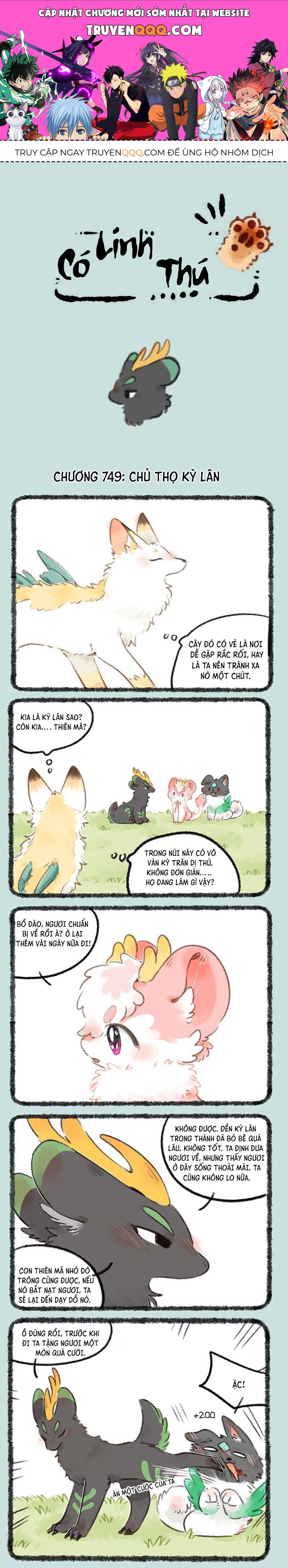 Có Linh Thú Chapter 749 - Trang 2