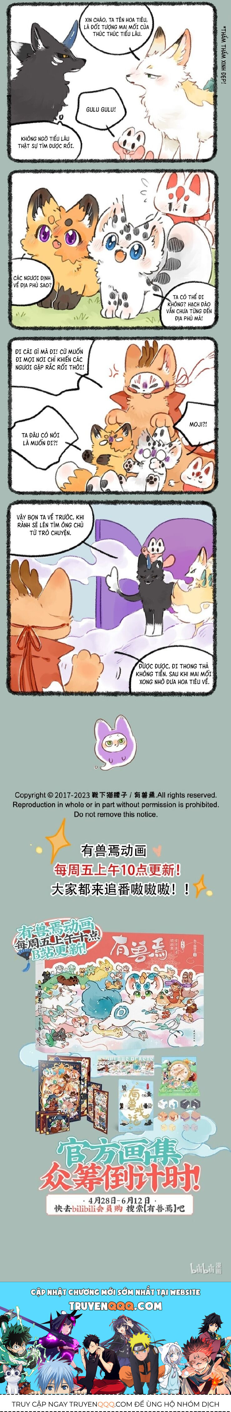 Có Linh Thú Chapter 766 - Trang 2