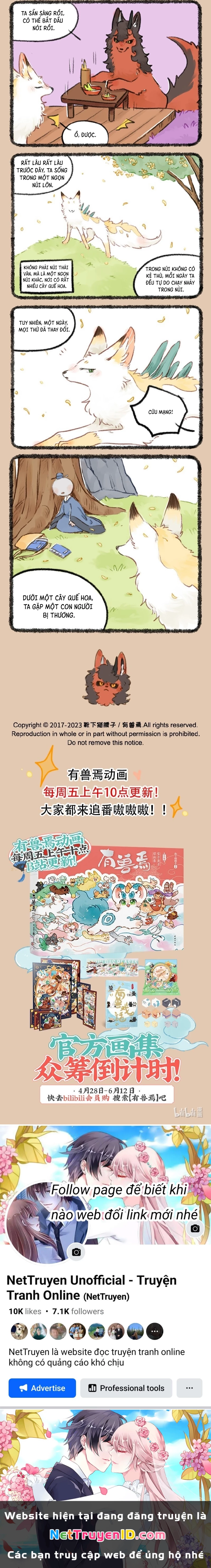 Có Linh Thú Chapter 767 - Trang 2