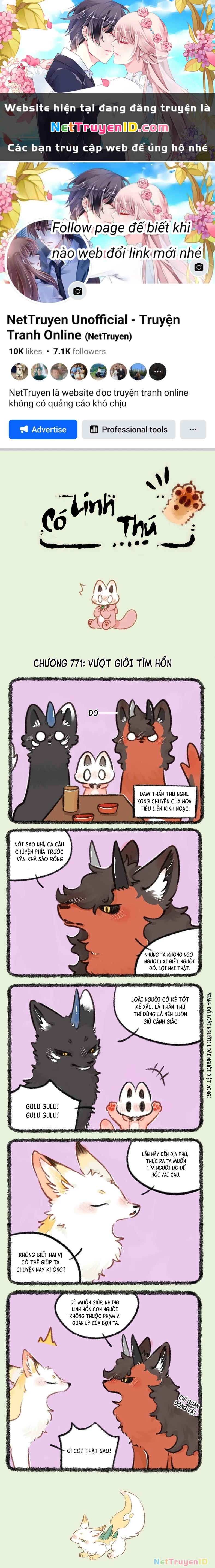 Có Linh Thú Chapter 771 - Trang 2