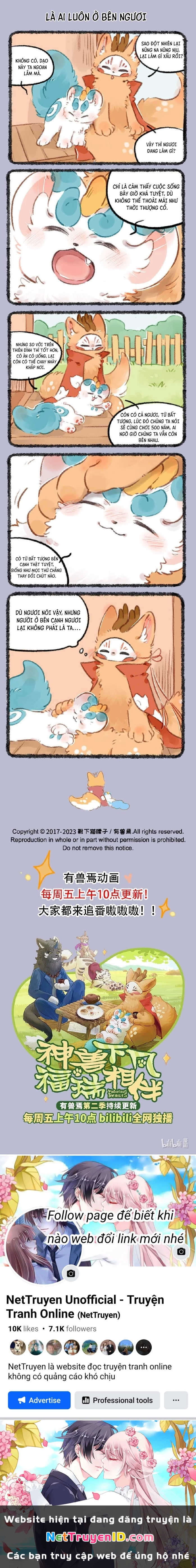 Có Linh Thú Chapter 775 - Trang 2