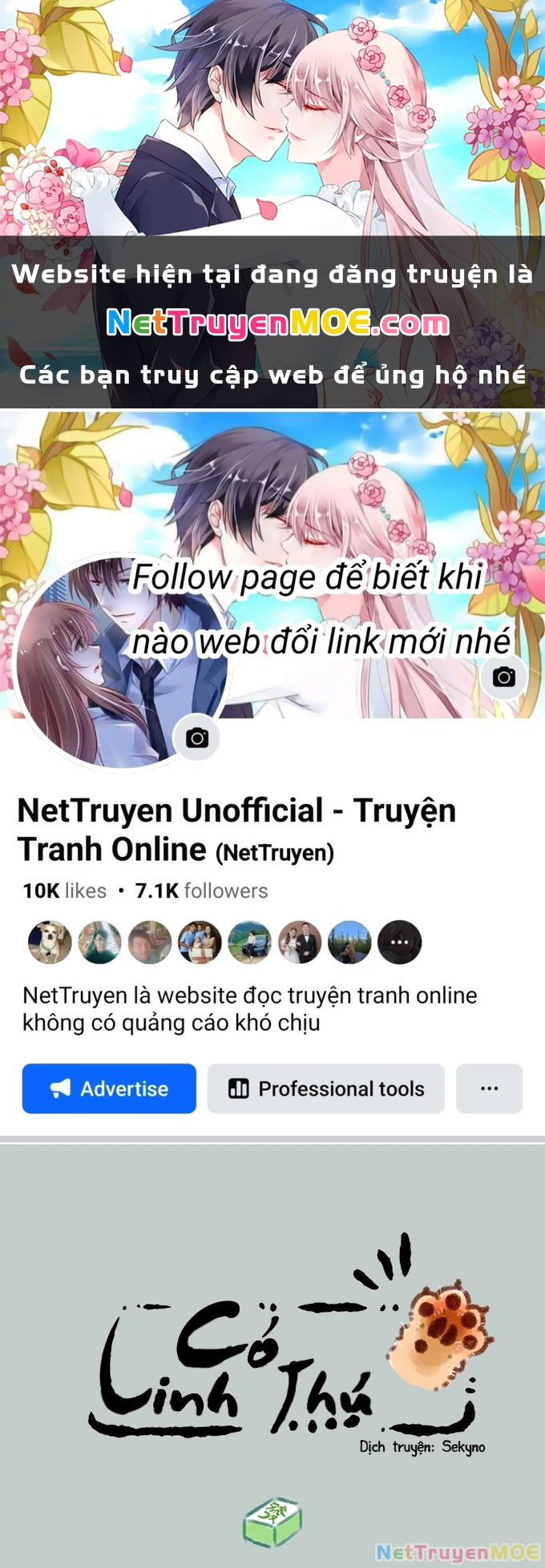 Có Linh Thú Chapter 78 - Trang 2