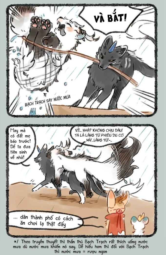 Có Linh Thú Chapter 78 - Trang 2