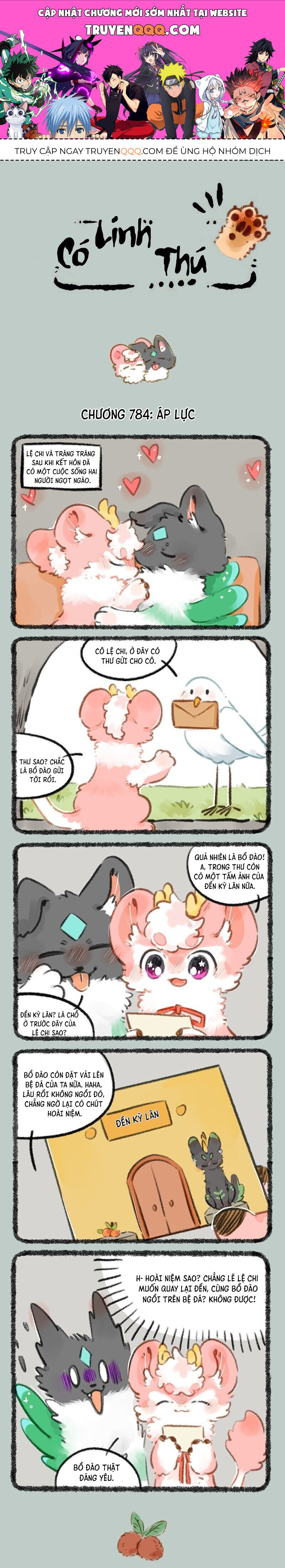 Có Linh Thú Chapter 784 - Trang 2