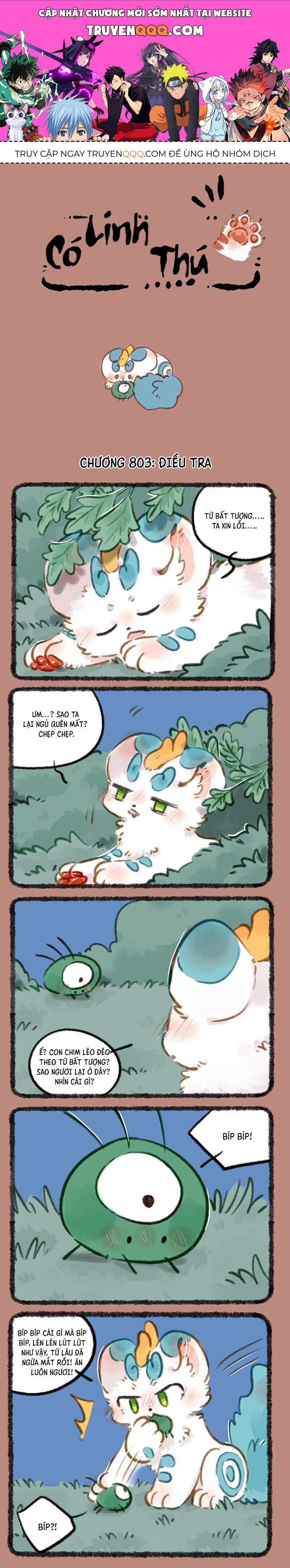 Có Linh Thú Chapter 803 - Trang 2