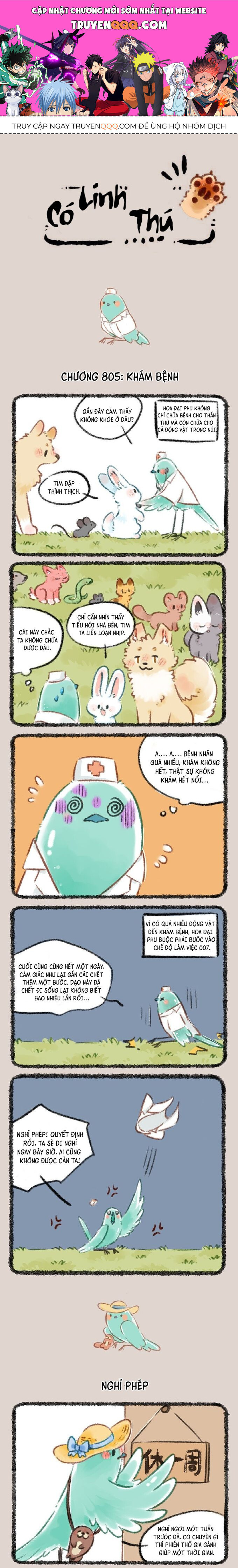 Có Linh Thú Chapter 805 - Trang 2