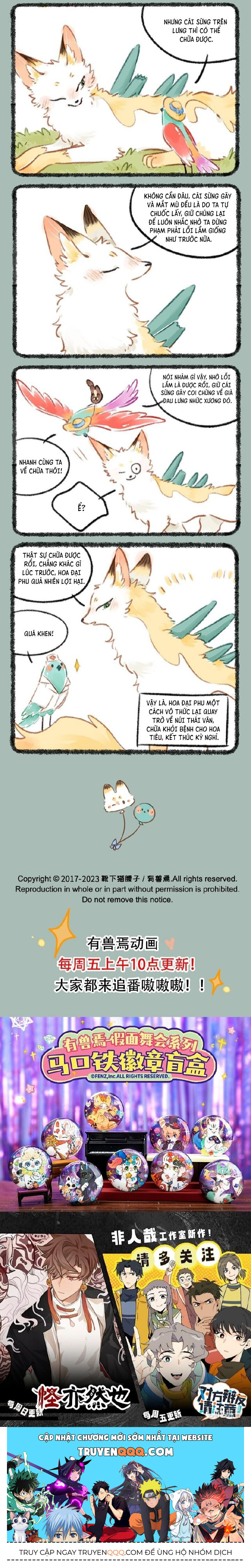 Có Linh Thú Chapter 806 - Trang 2