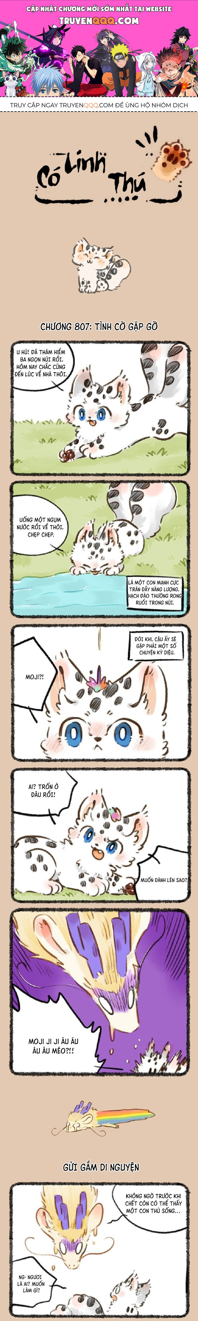 Có Linh Thú Chapter 807 - Trang 2