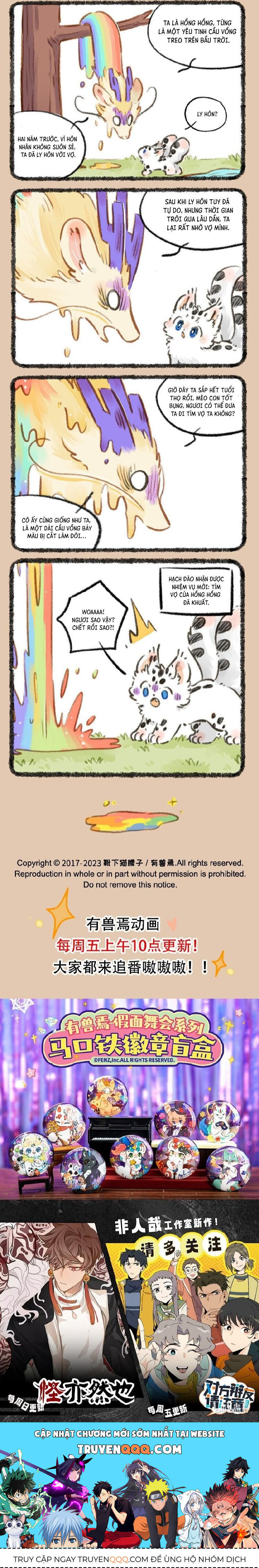 Có Linh Thú Chapter 807 - Trang 2