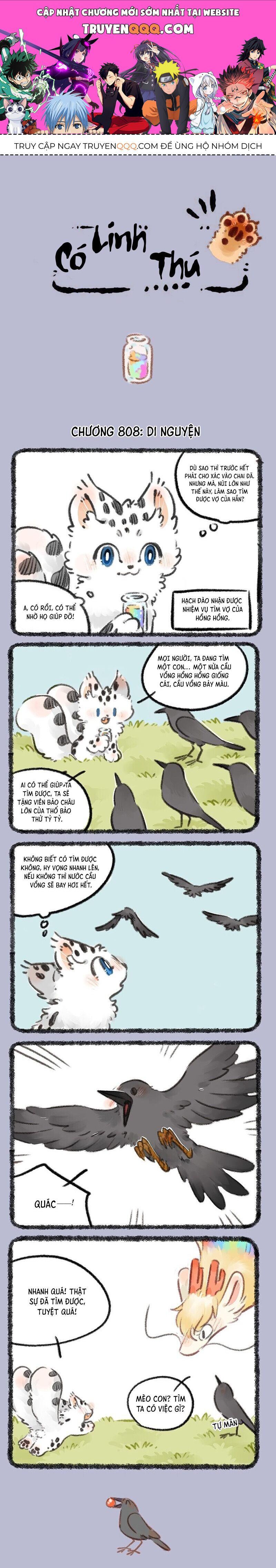 Có Linh Thú Chapter 808 - Trang 2