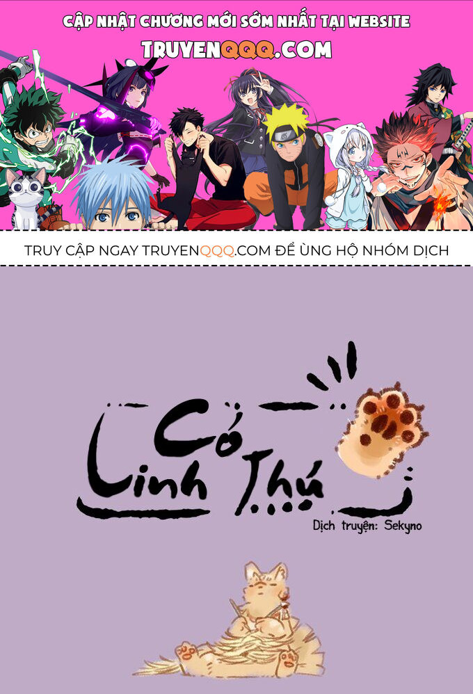 Có Linh Thú Chapter 81 - Trang 2