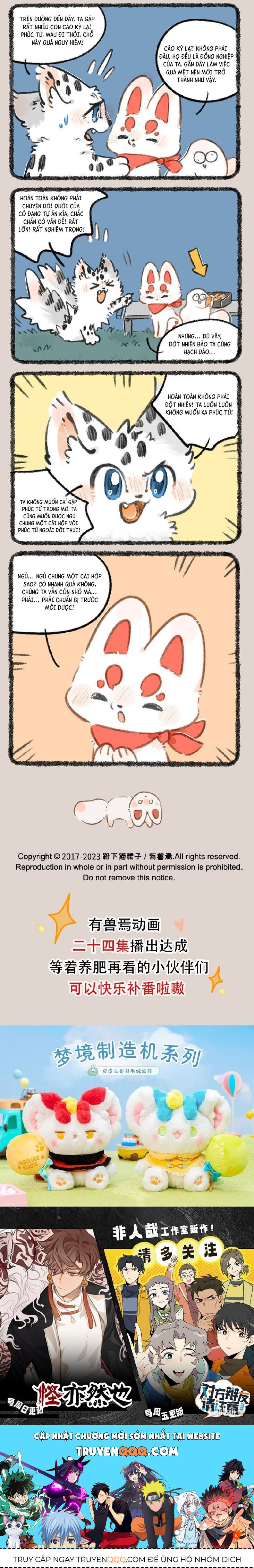 Có Linh Thú Chapter 819 - Trang 2