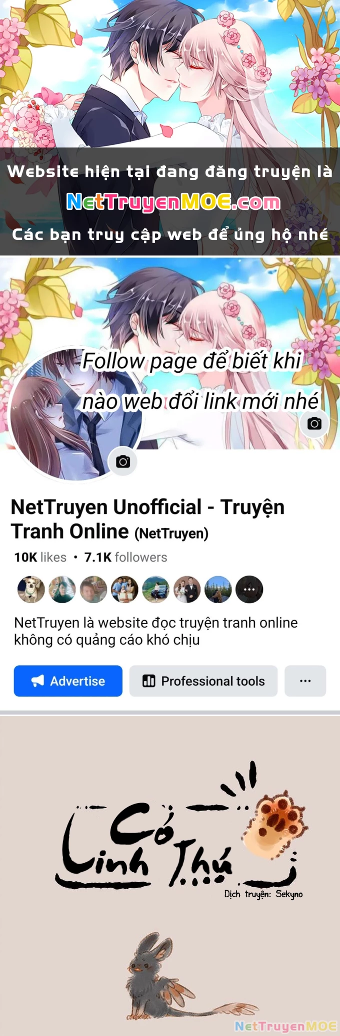Có Linh Thú Chapter 82 - Trang 2
