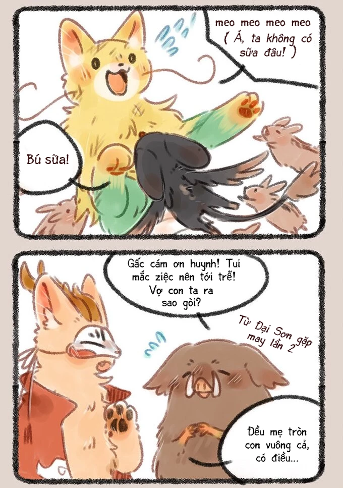Có Linh Thú Chapter 82 - Trang 2