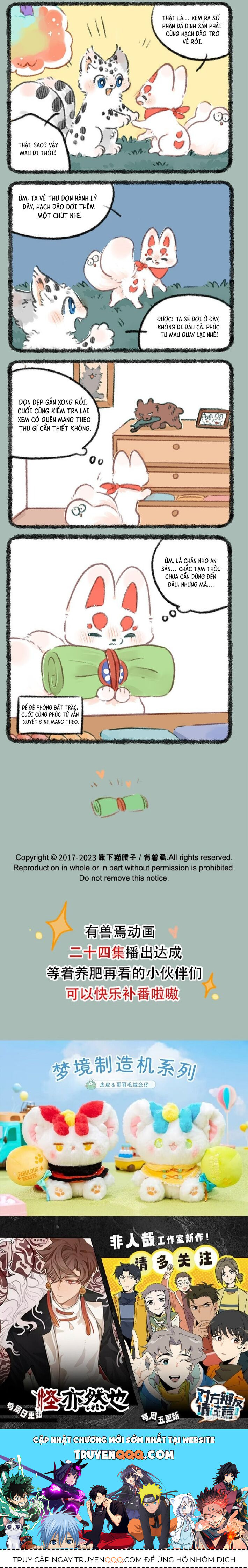 Có Linh Thú Chapter 820 - Trang 2