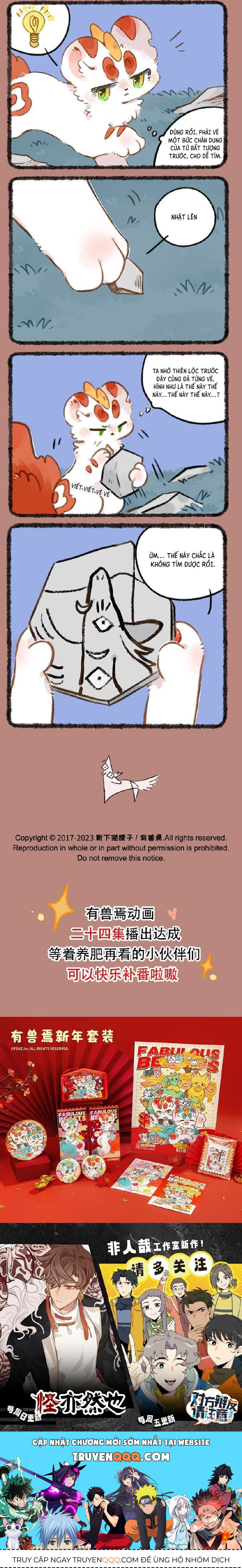 Có Linh Thú Chapter 832 - Trang 2