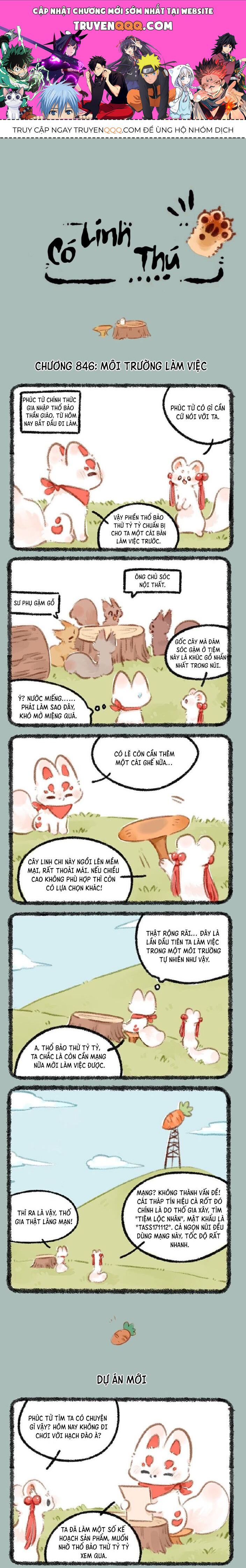 Có Linh Thú Chapter 836 - Trang 2