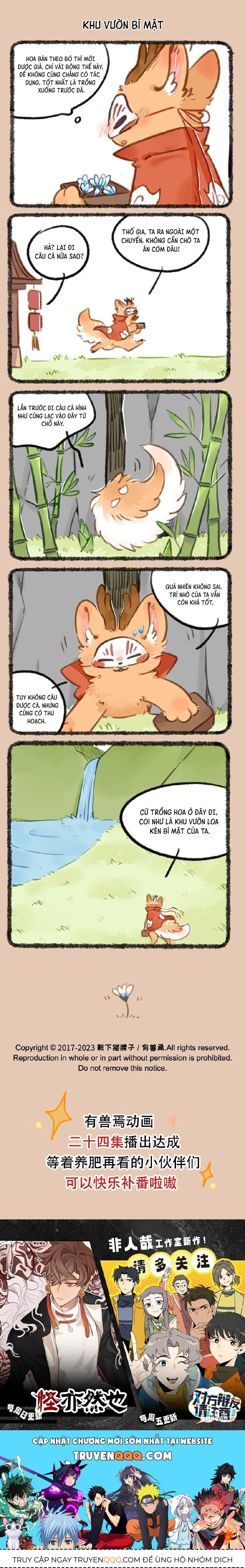 Có Linh Thú Chapter 845 - Trang 2