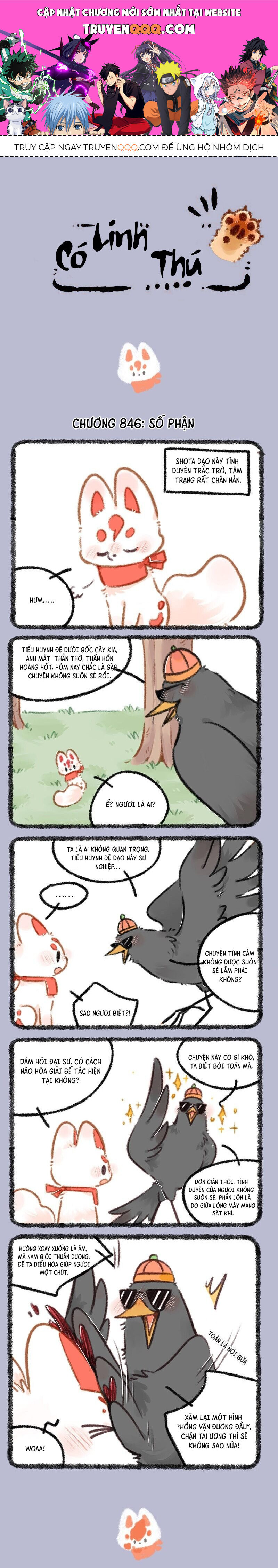 Có Linh Thú Chapter 846 - Trang 2