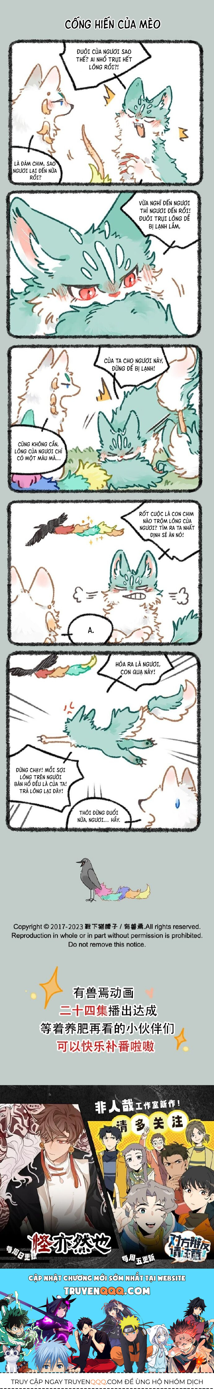 Có Linh Thú Chapter 847 - Trang 2