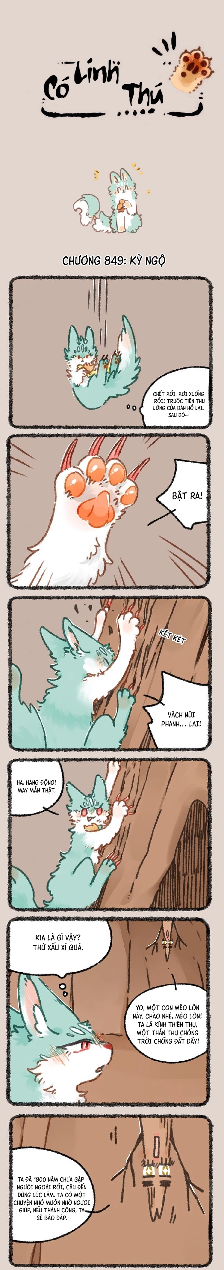 Có Linh Thú Chapter 849 - Trang 2
