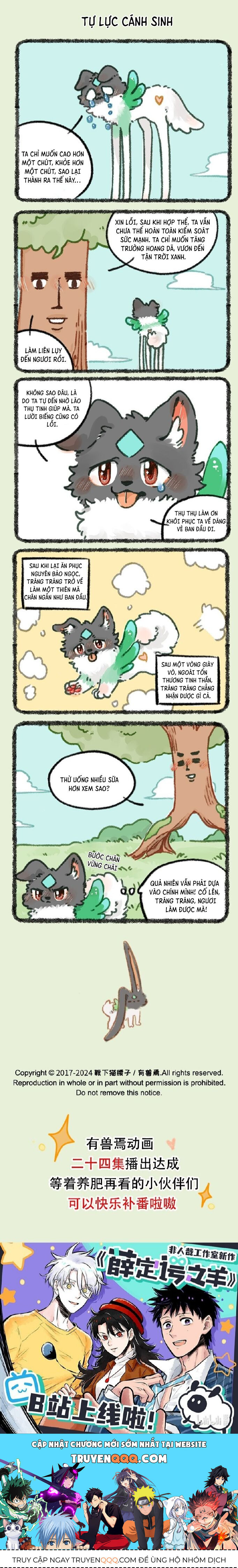 Có Linh Thú Chapter 859 - Trang 2
