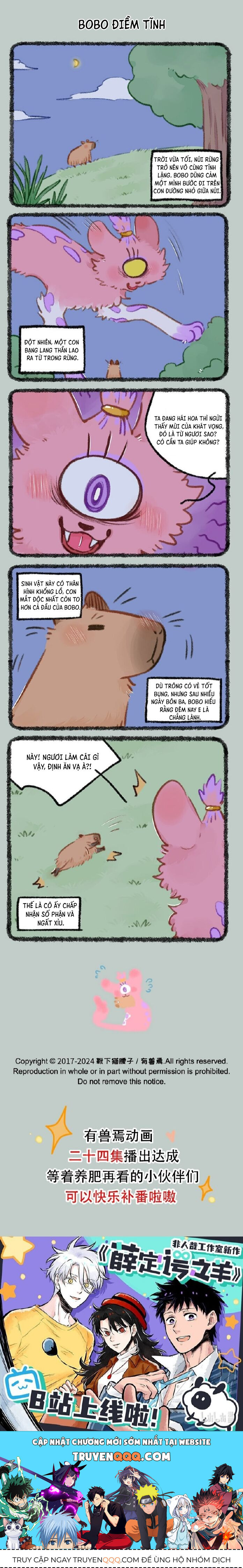 Có Linh Thú Chapter 862 - Trang 2