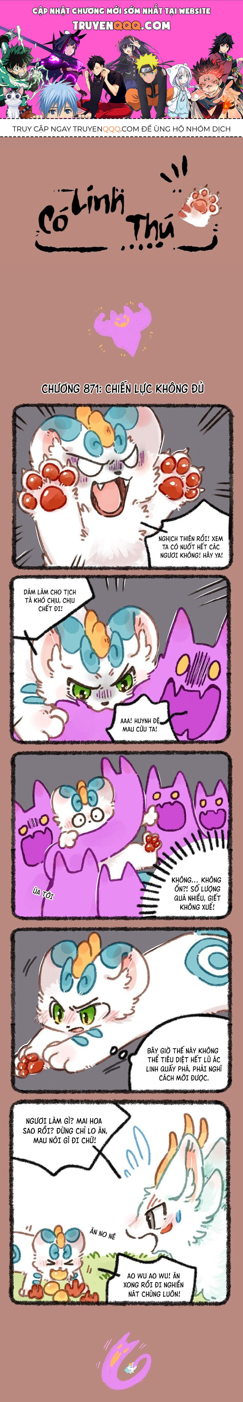 Có Linh Thú Chapter 871 - Trang 2