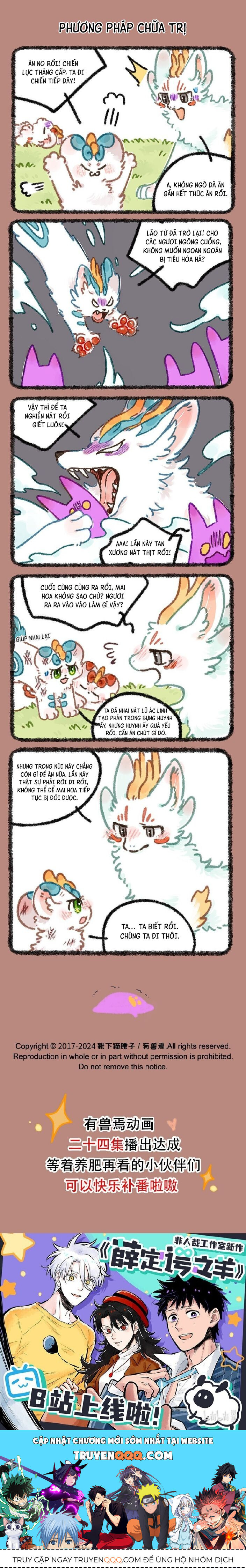 Có Linh Thú Chapter 871 - Trang 2