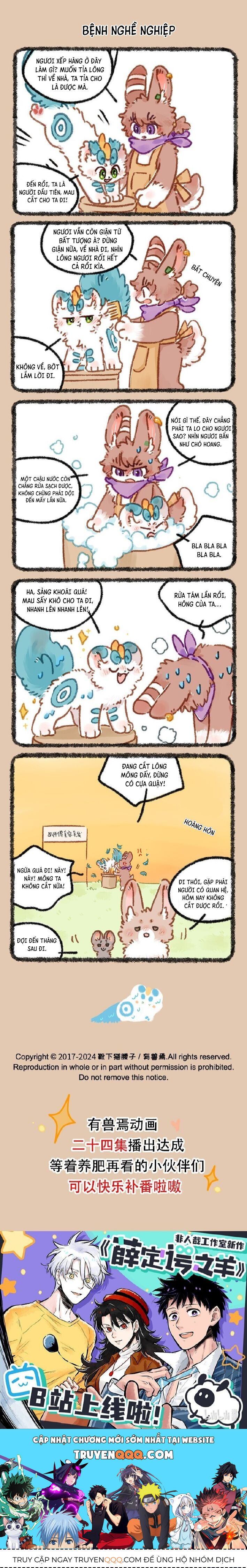 Có Linh Thú Chapter 872 - Trang 2