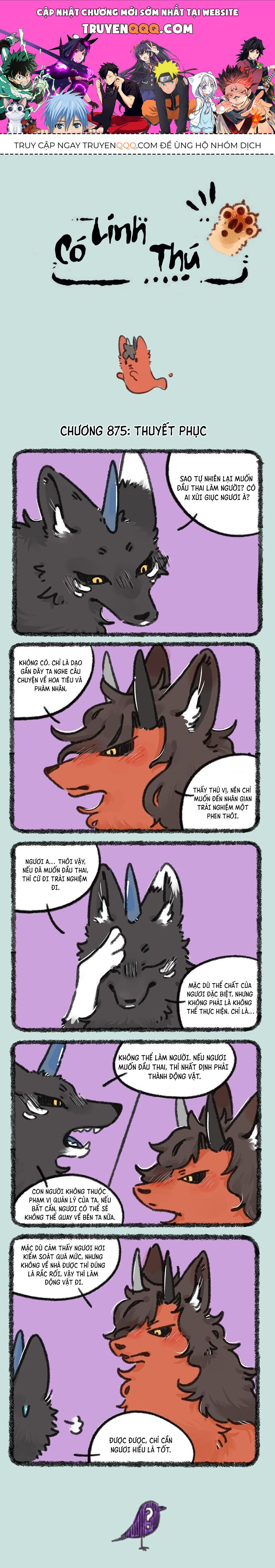 Có Linh Thú Chapter 875 - Trang 2