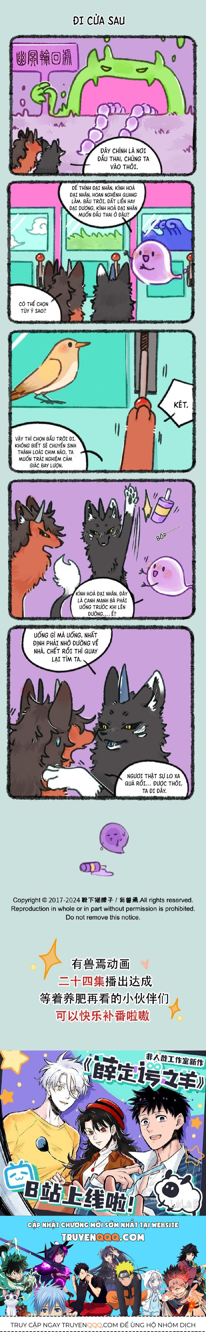 Có Linh Thú Chapter 875 - Trang 2