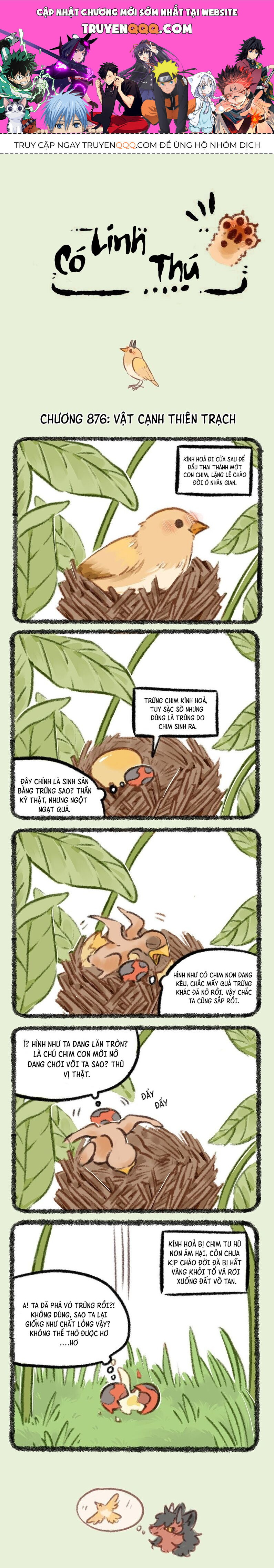 Có Linh Thú Chapter 876 - Trang 2