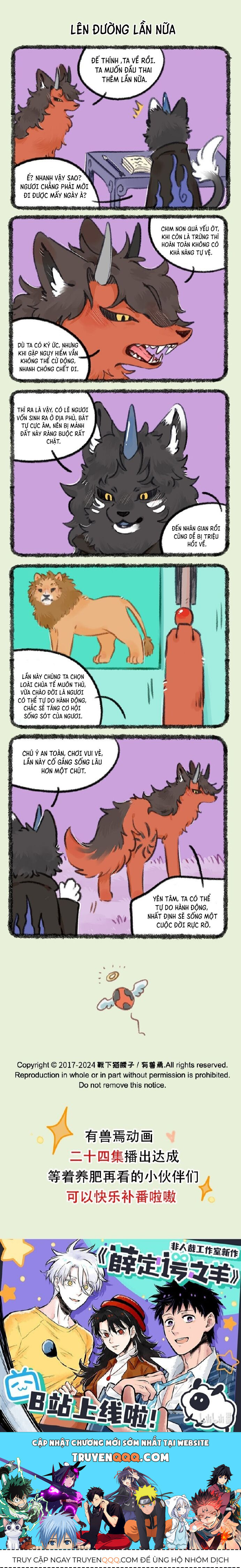 Có Linh Thú Chapter 876 - Trang 2