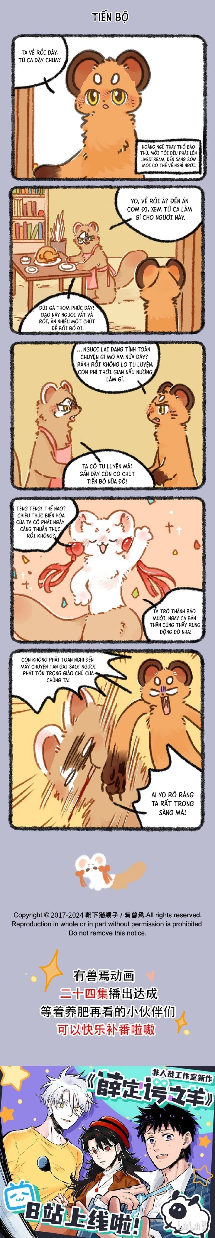 Có Linh Thú Chapter 880 - Trang 2