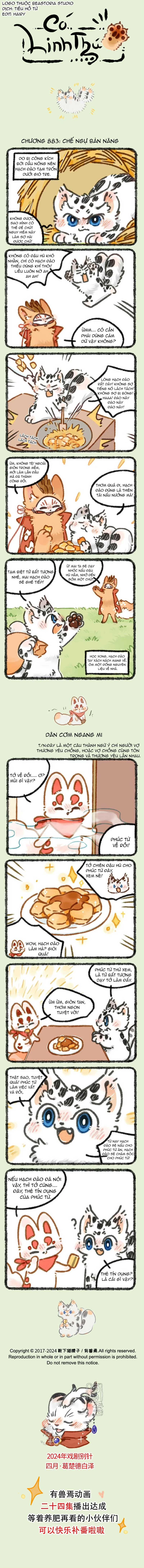 Có Linh Thú Chapter 883 - Trang 2