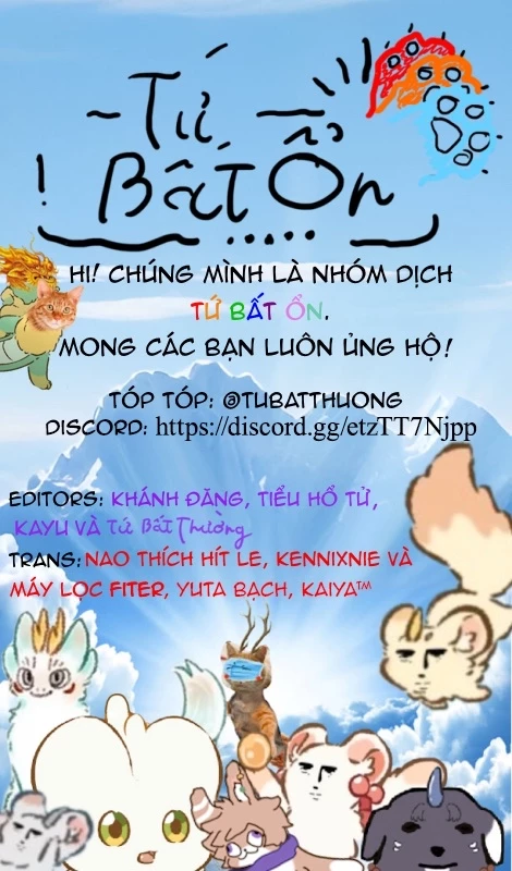 Có Linh Thú Chapter 883 - Trang 2