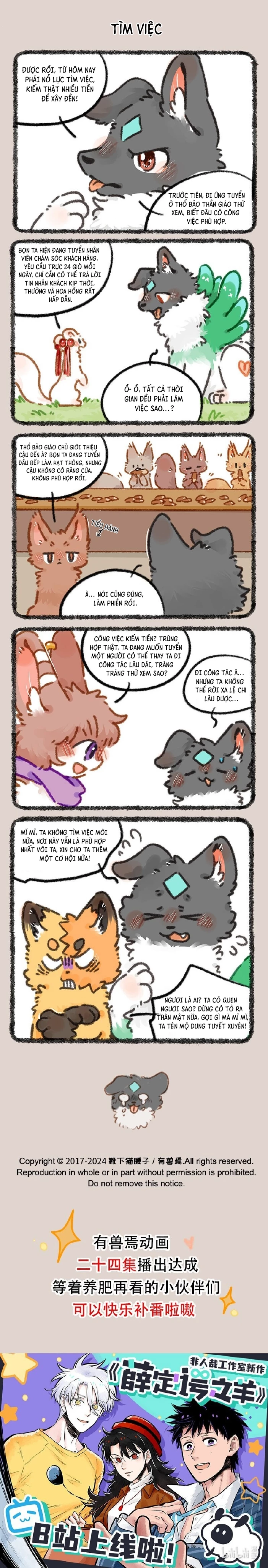 Có Linh Thú Chapter 884 - Trang 2