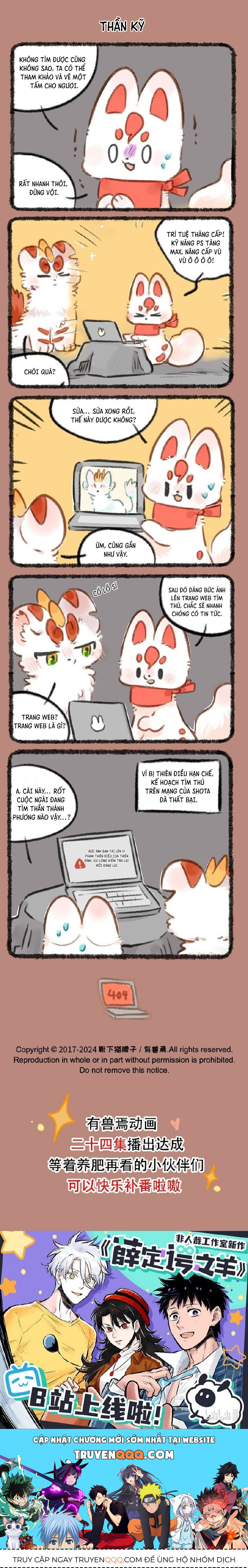 Có Linh Thú Chapter 892 - Trang 2