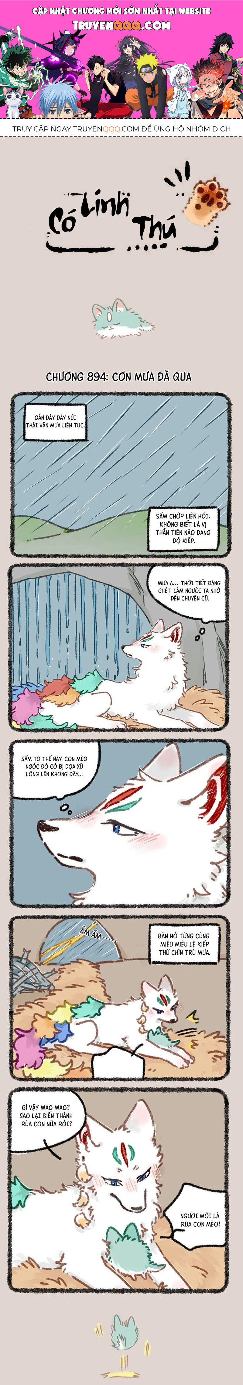 Có Linh Thú Chapter 894 - Trang 2