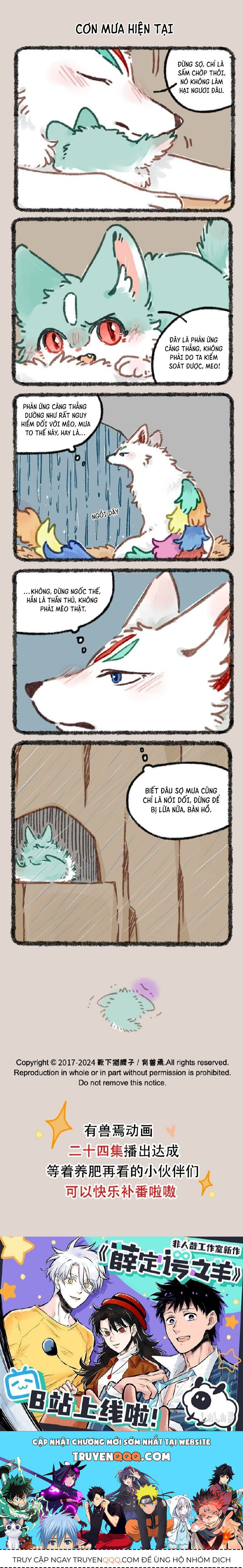 Có Linh Thú Chapter 894 - Trang 2