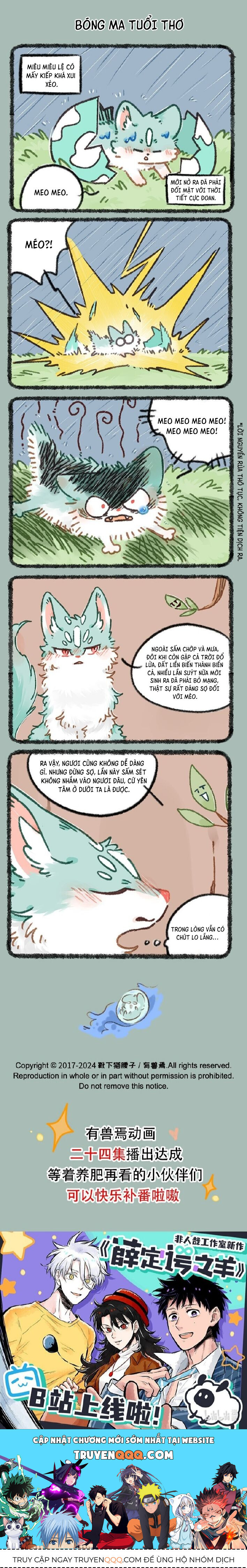 Có Linh Thú Chapter 895 - Trang 2