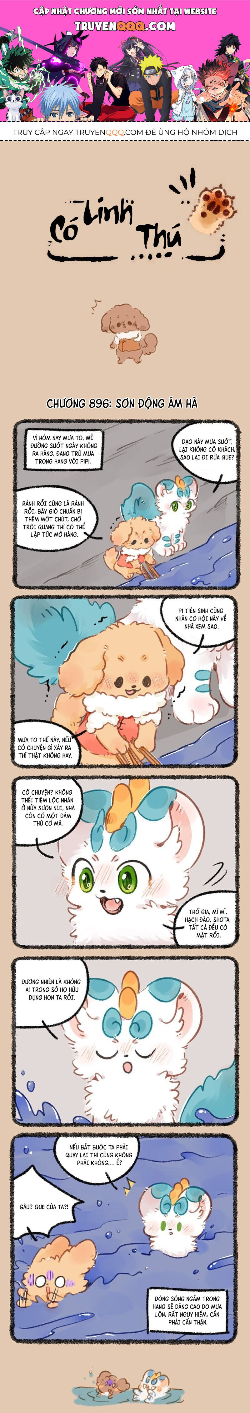 Có Linh Thú Chapter 896 - Trang 2