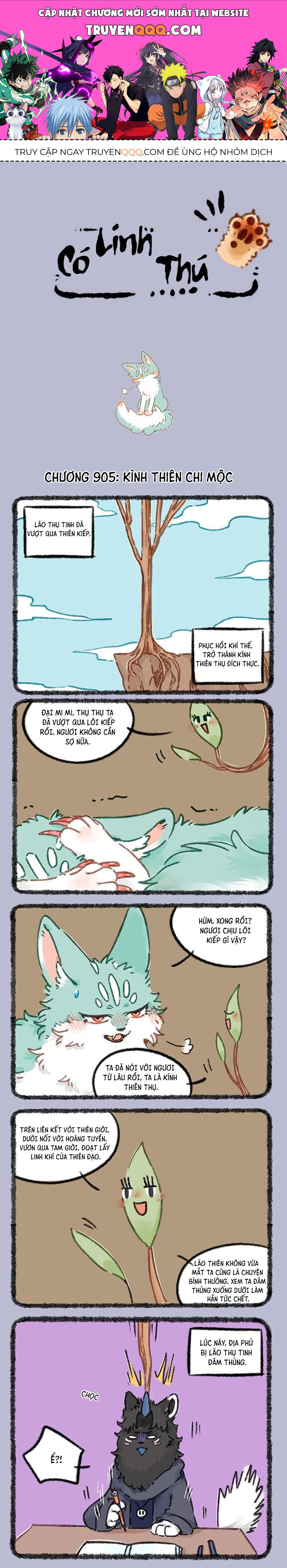Có Linh Thú Chapter 905 - Trang 2