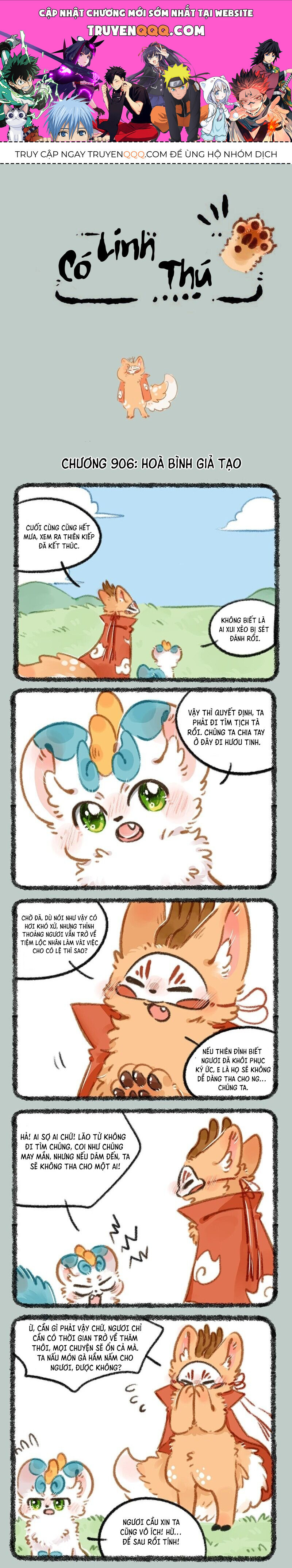 Có Linh Thú Chapter 906 - Trang 2