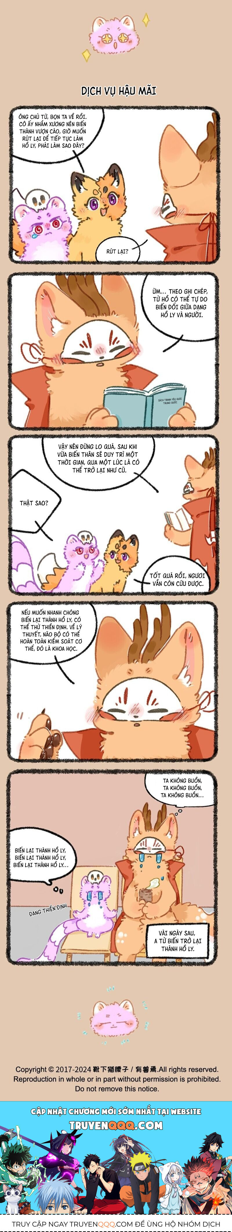 Có Linh Thú Chapter 911 - Trang 2