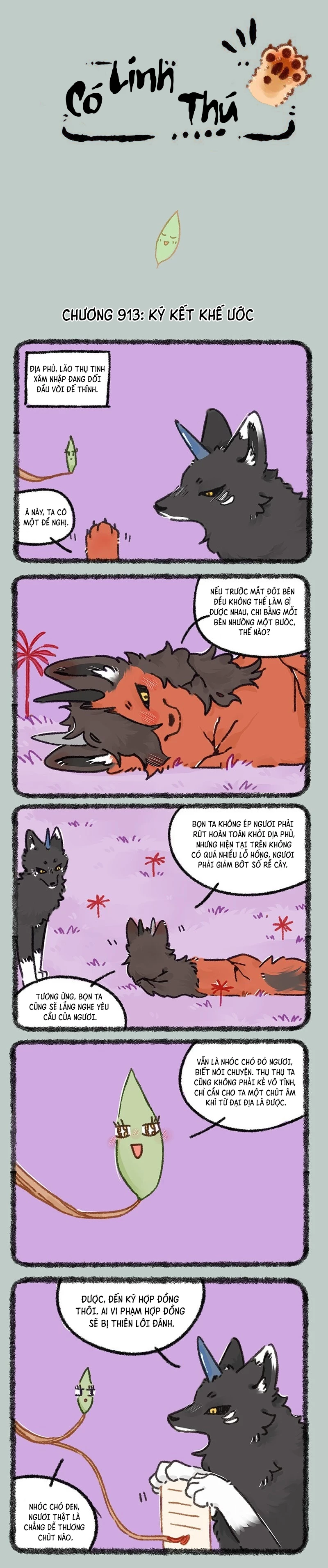 Có Linh Thú Chapter 913 - Trang 2