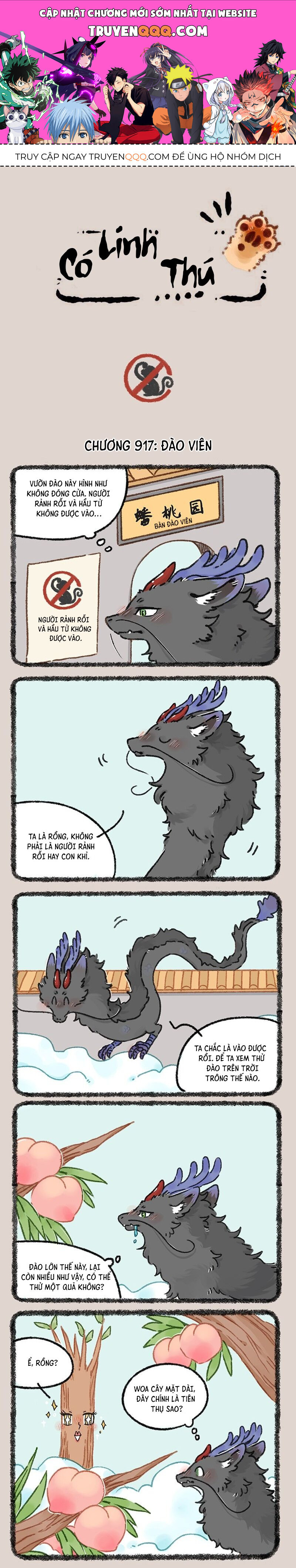 Có Linh Thú Chapter 917 - Trang 2