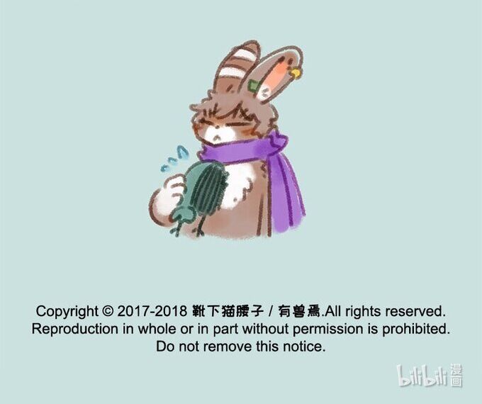 Có Linh Thú Chapter 92 - Trang 2